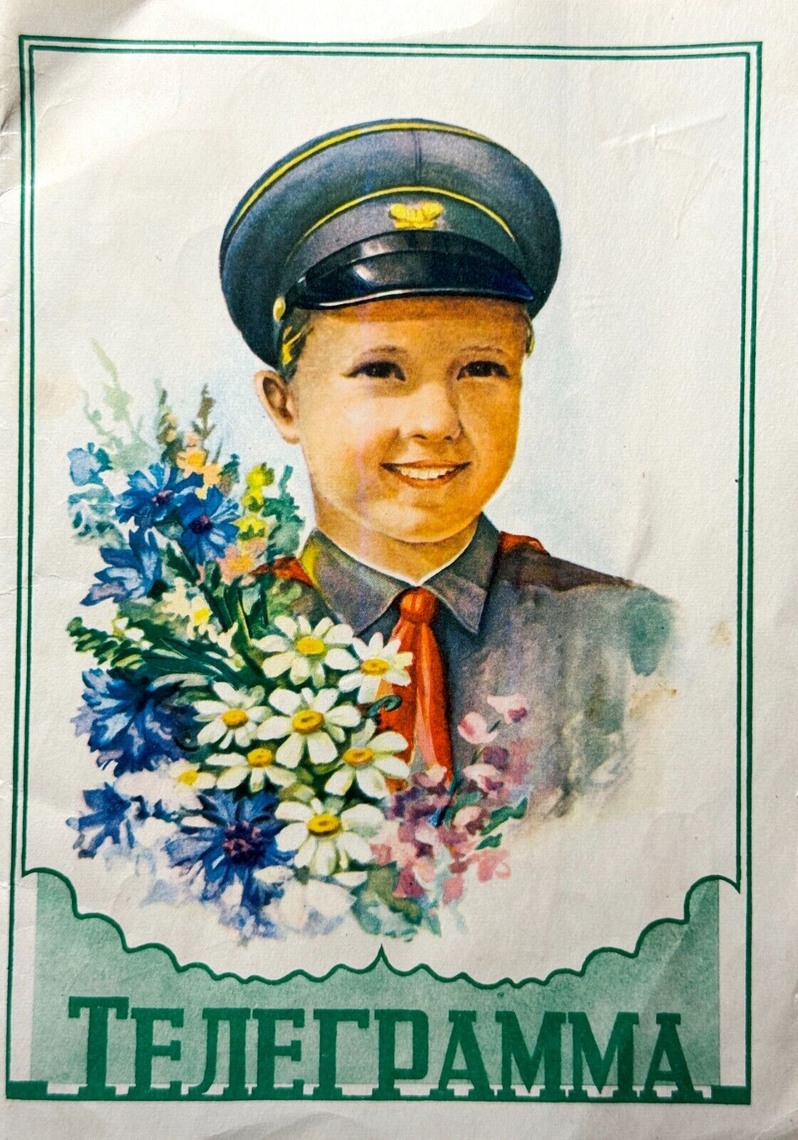 1958 Rare Schoolboy Boy Soviet Pioneer Propaganda Congratulations Telegram