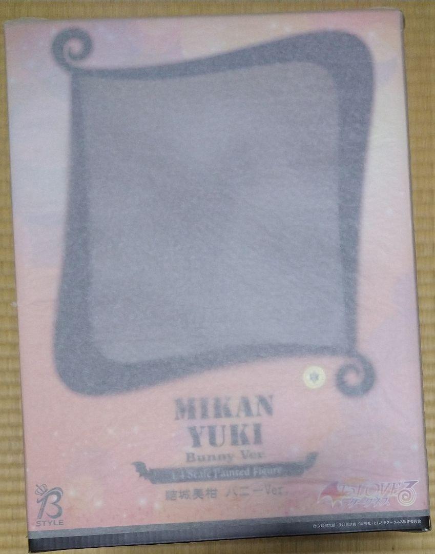 B-STYLE To LOVE ru Darkness Yuki Mikan Bunny Ver.