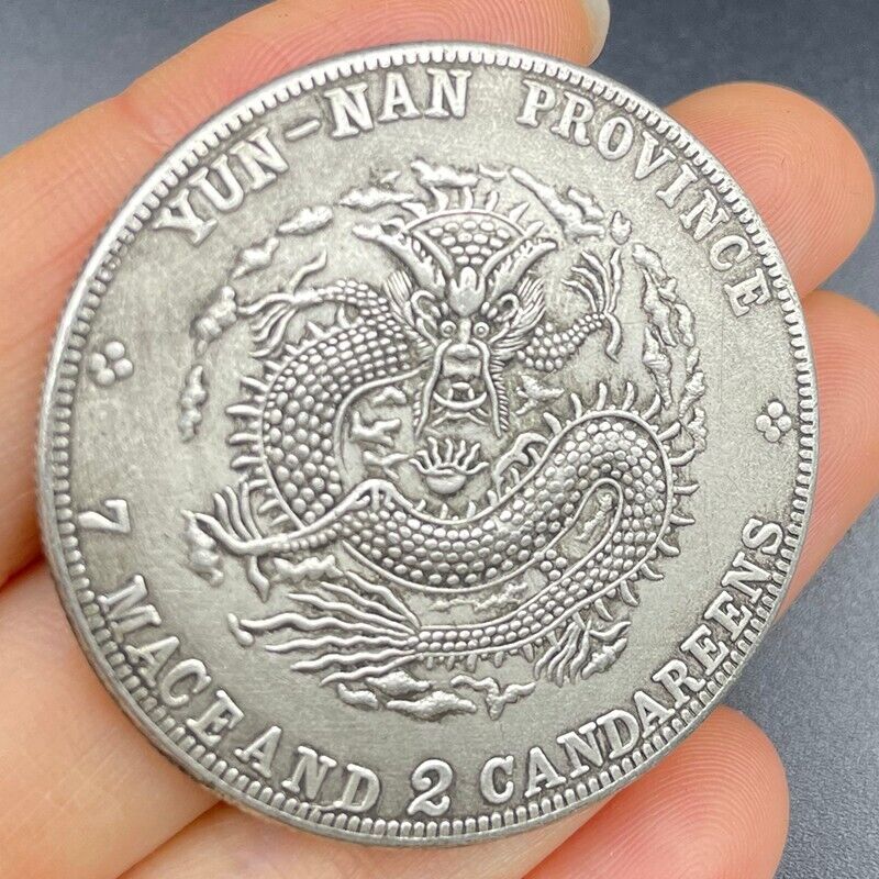 Antique Dragon Year Coin Double Sided Carved Loong Pattern Silver Dollar