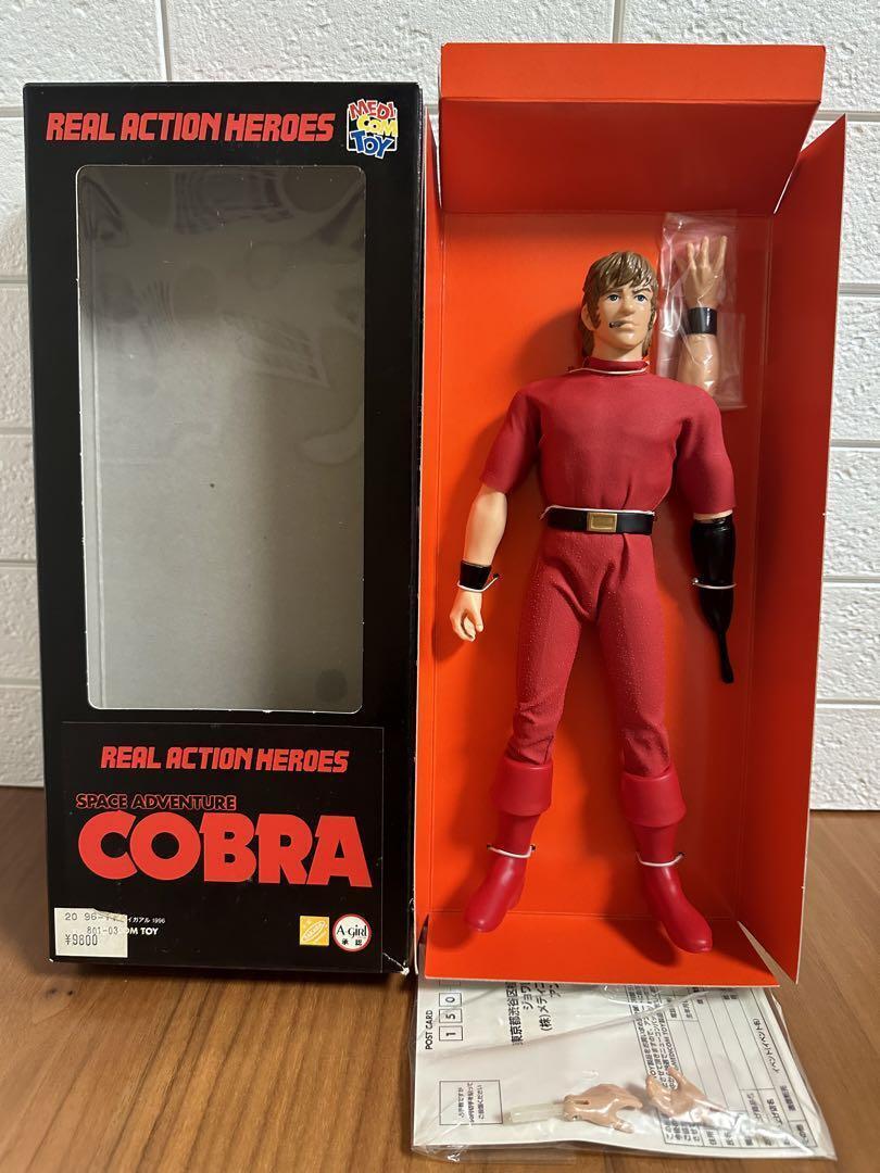 Medicom Toy Real Action Heroes Space Adventure Cobra
