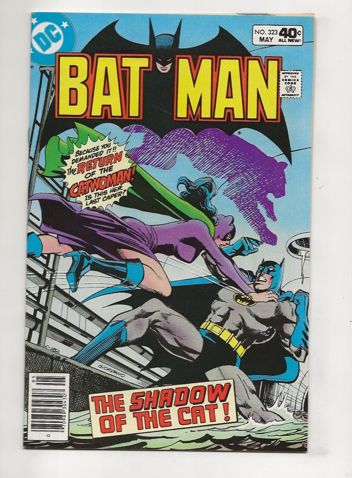 Batman #323 (1980) High Grade VF+ 8.5