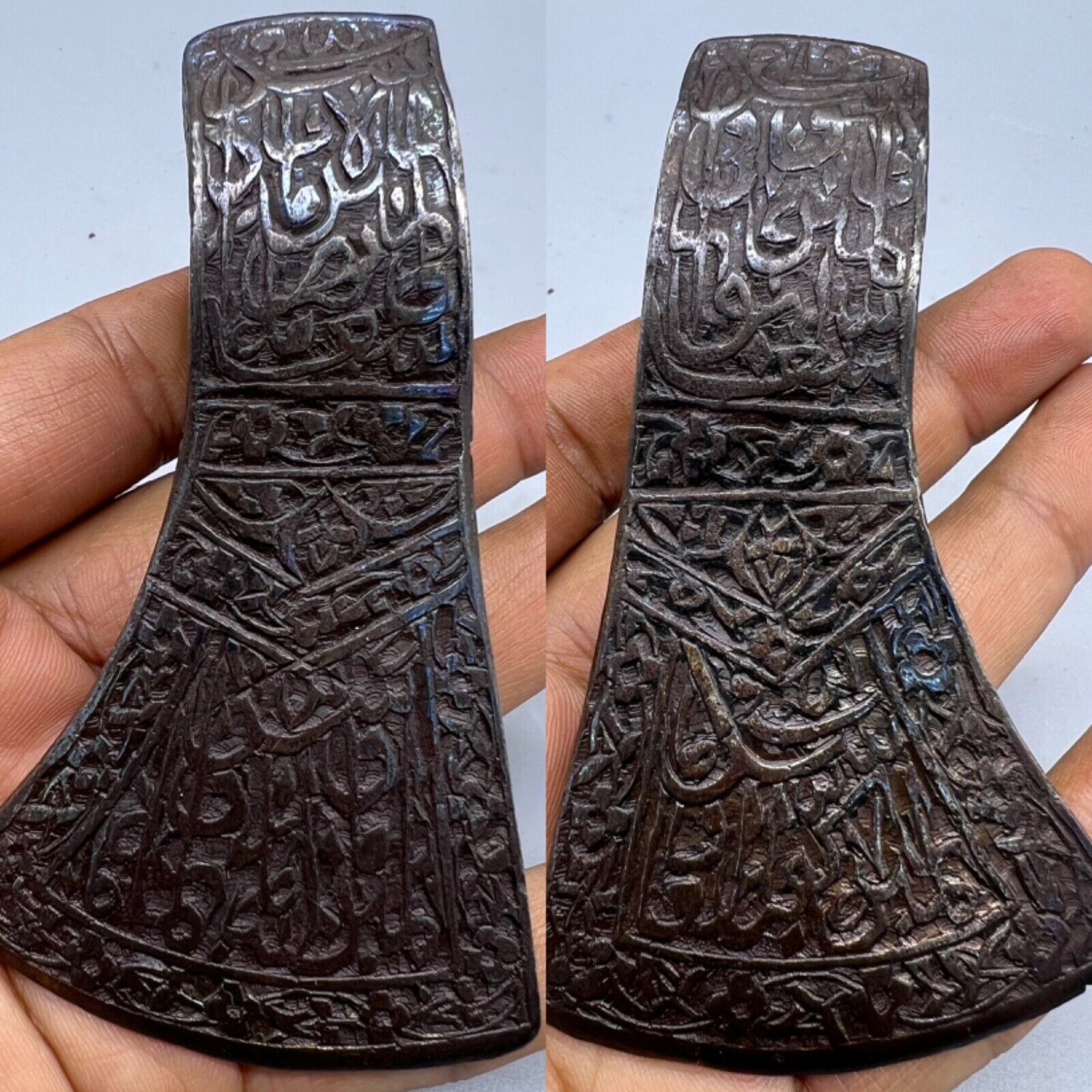 Ancient Old Islamic Beautiful  Iron Islamic Calligraphy Engrave Axe 13 Century