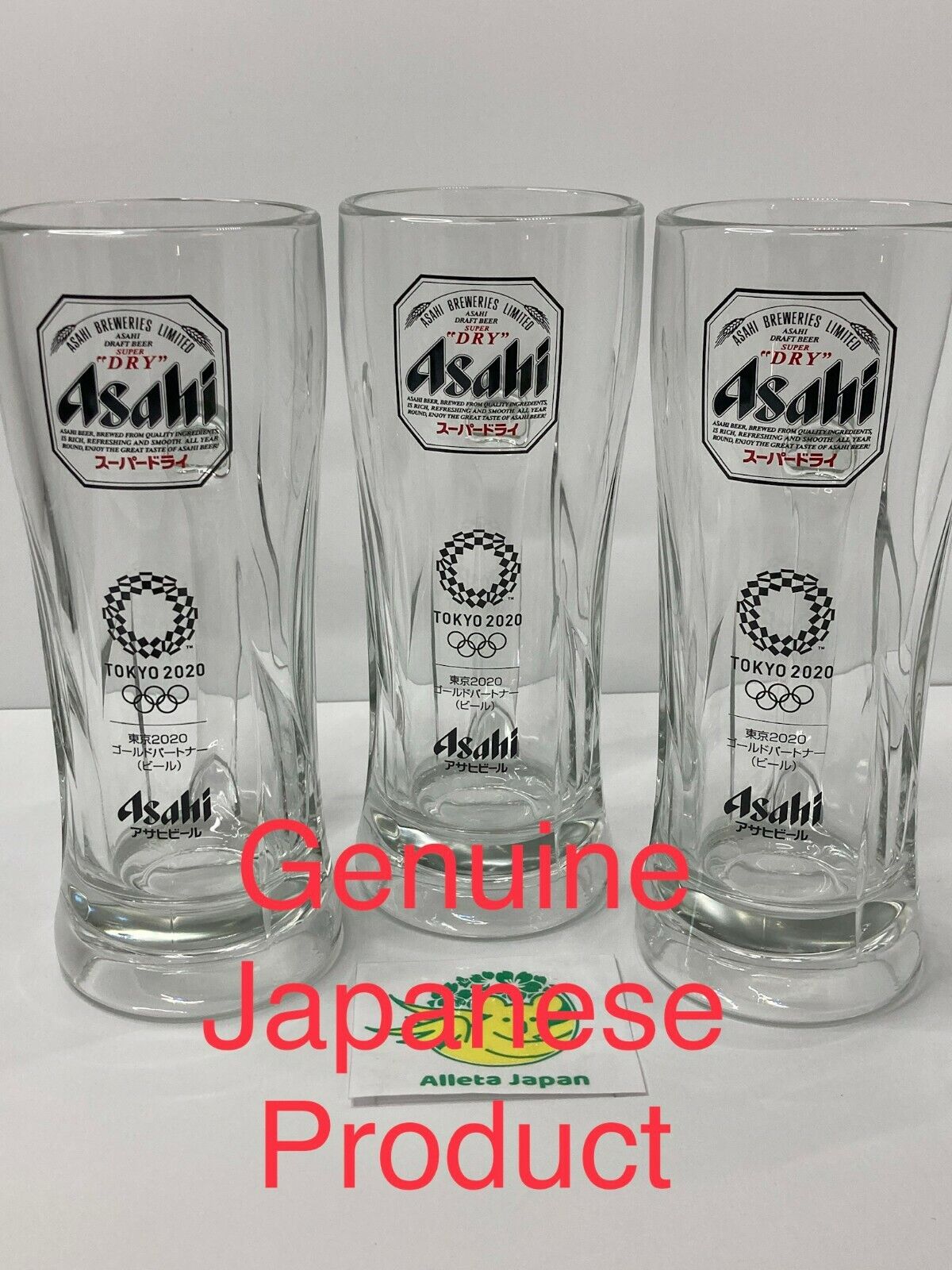 ASAHI SUPER DRY Beer Mug Cup 2020 Tokyo Olympic 0.55L Japan Limited 3 set 