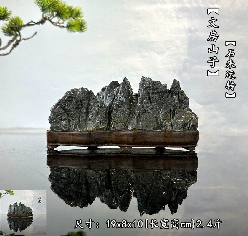 China Natural stone Mountain stones Bonsai Suiseki lingbi stone 020409