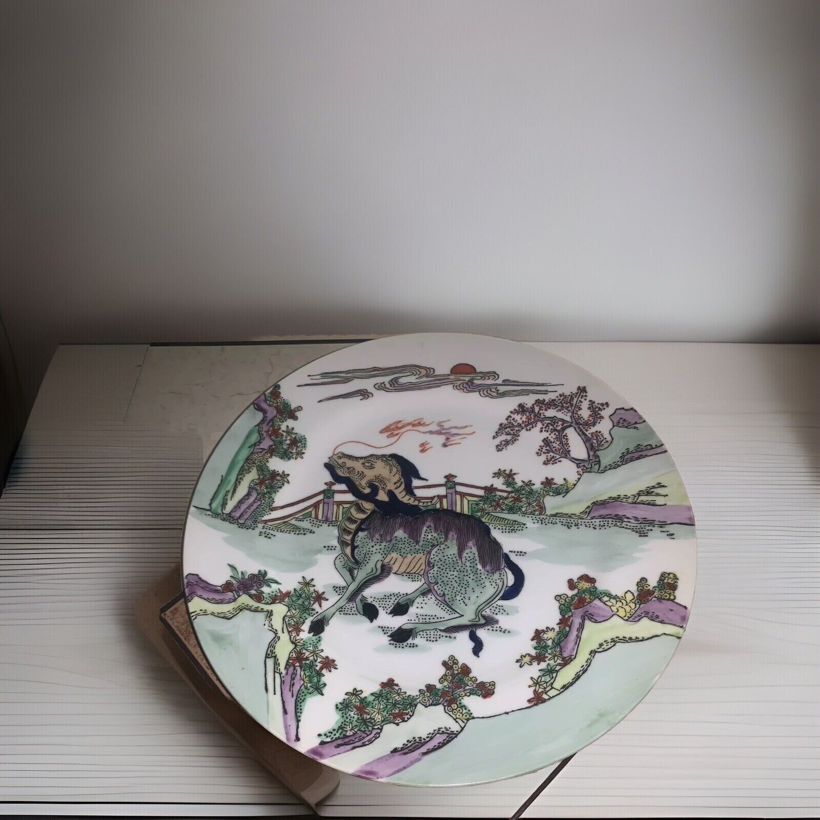 vintage asian oriental decorative plate. Made In Macau
