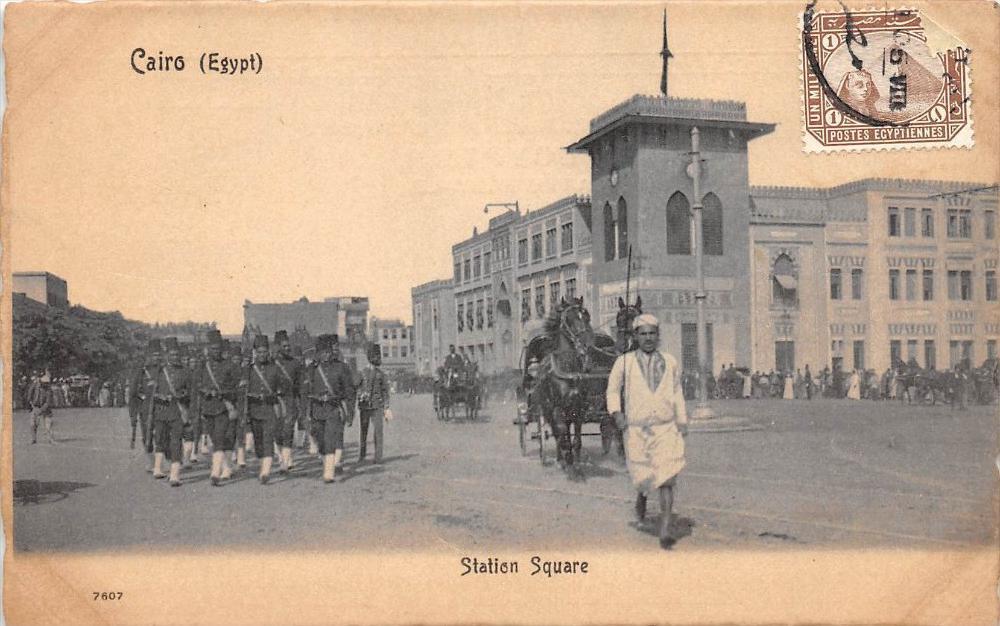 CPA EEGYPT LA CAIRE STATION SQUARE (Back Undivided)