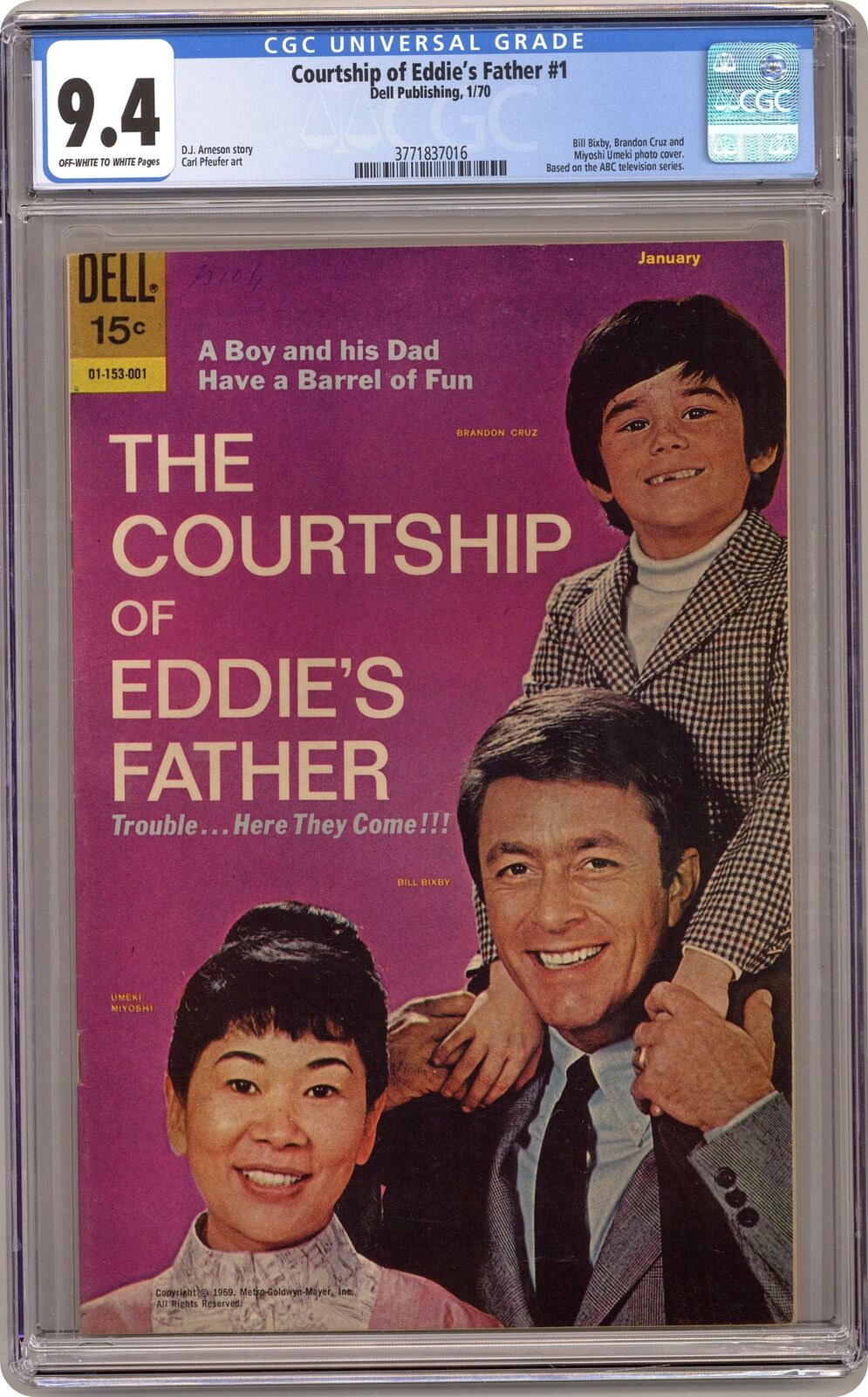 Courtship of Eddie's Father #1 CGC 9.4 1970 3771837016