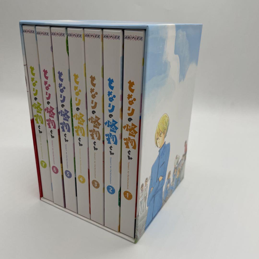 My Little Monster DVD Set Volumes 1-7 with Box anime