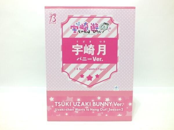 Uzaki-chan Wants to Hang Out Double Tsuki Uzaki Bunny Ver. 1/4 Figure New