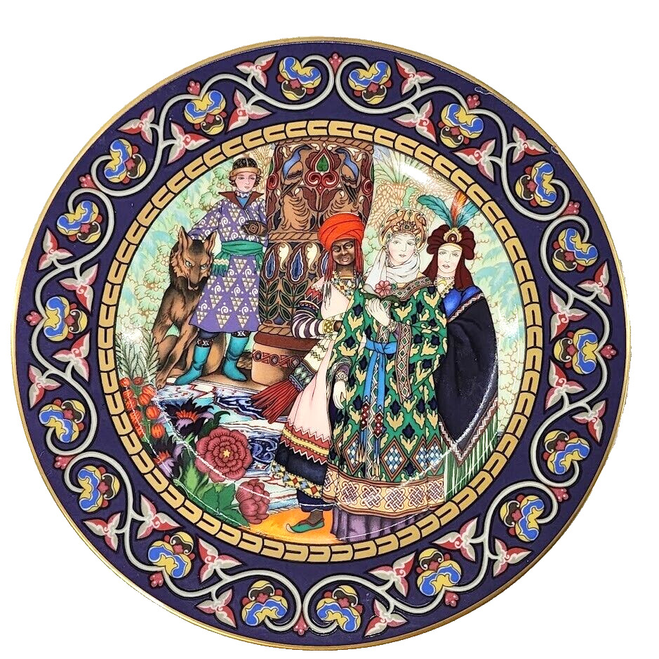 Villeroy & Boch Heinrich Plate Russian Fairy Tales The Wedding Of Larevna Elena