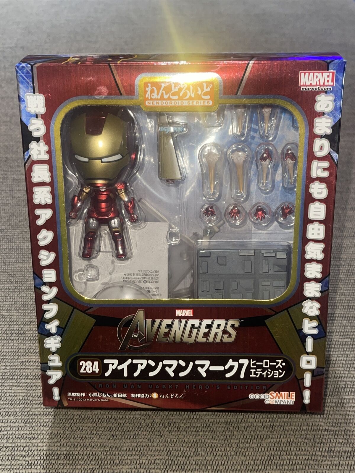 Good Smile The Avengers: Iron Man Mark 7: Hero's Edition Nendoroid Action Figure