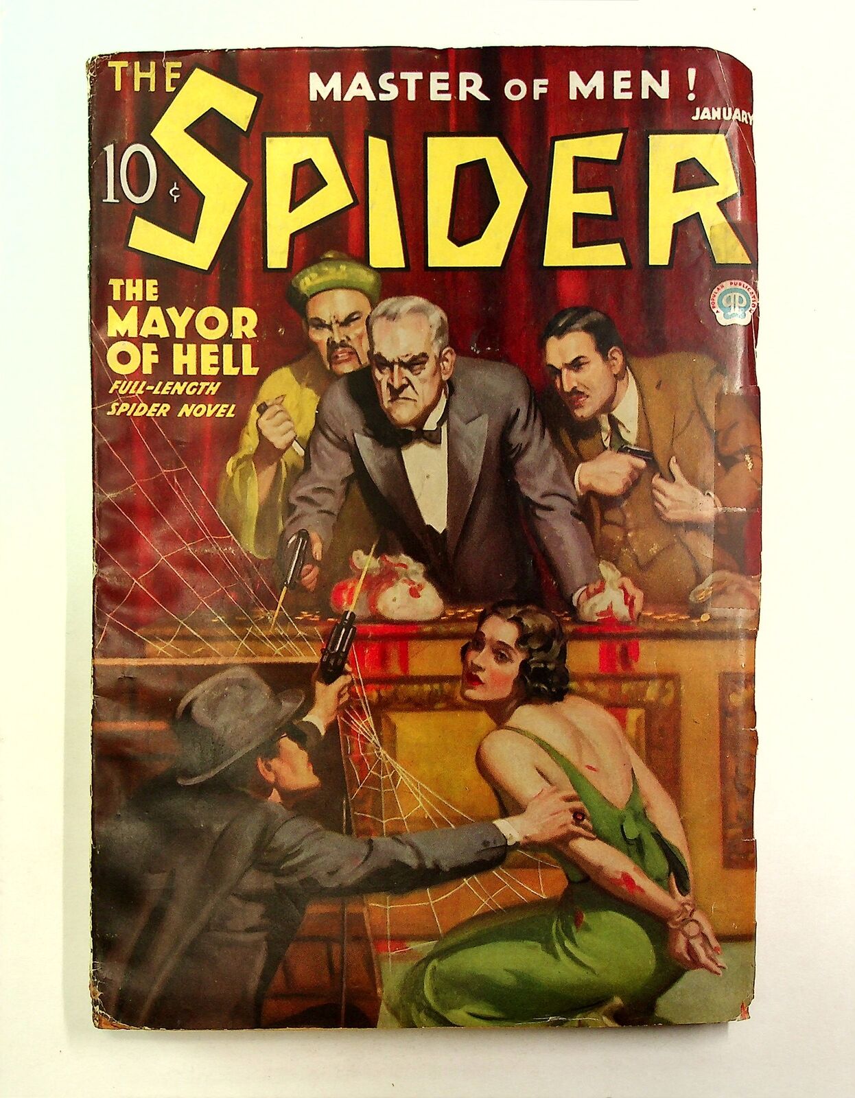 Spider Pulp Jan 1936 Vol. 7 #4 VG+ 4.5