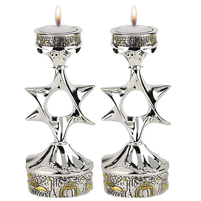Candlesticks in the design of the walls of Jerusalem the Star of David ISRAEL