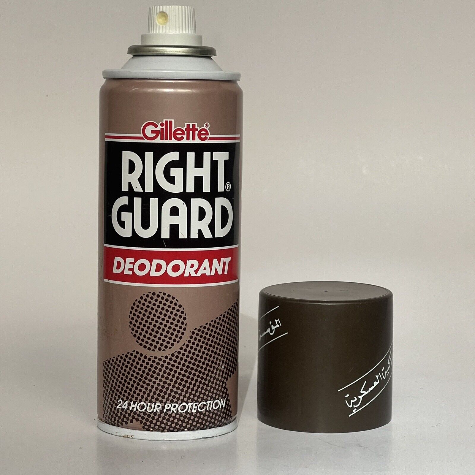 Vintage Gillette Right Guard Deodorant Spray 197ml Spray Can 50% Full