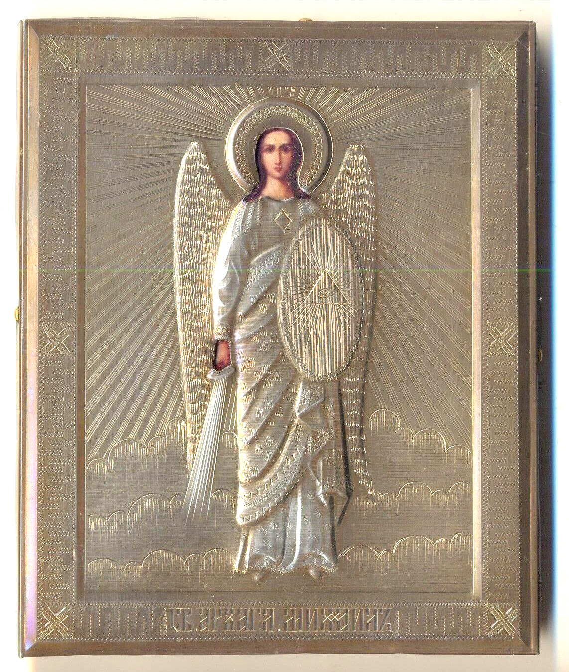 Antique Russian Icon Sterling Silver Gold Plated  St Michael Original  (56000d)