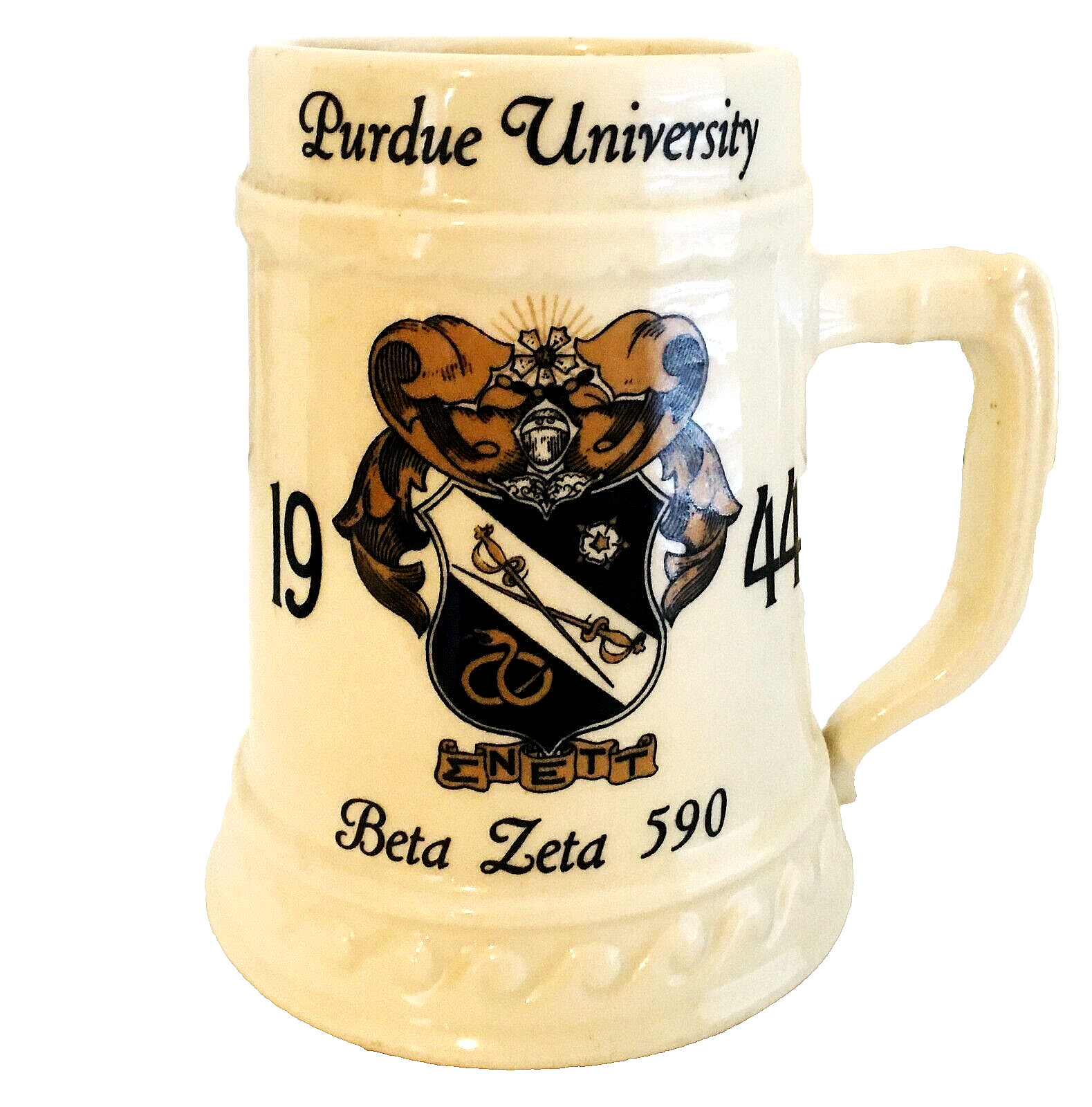 Purdue Univ Boilermakers Beta Zeta 1944 Beer Stein Ivory Ceramic 5