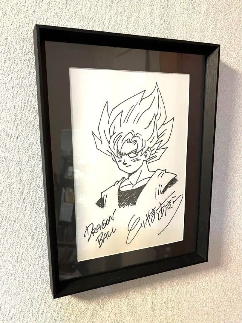 Dragon Ball Son Goku Akira Toriyama Autographed signed reproduction paper used