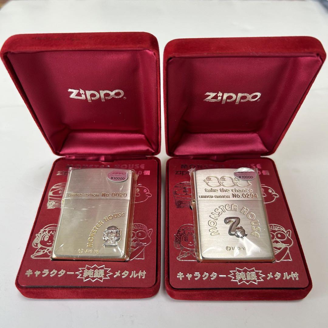Zippo Monster House with Sterling Silver Metal Limited Edition Set of 2