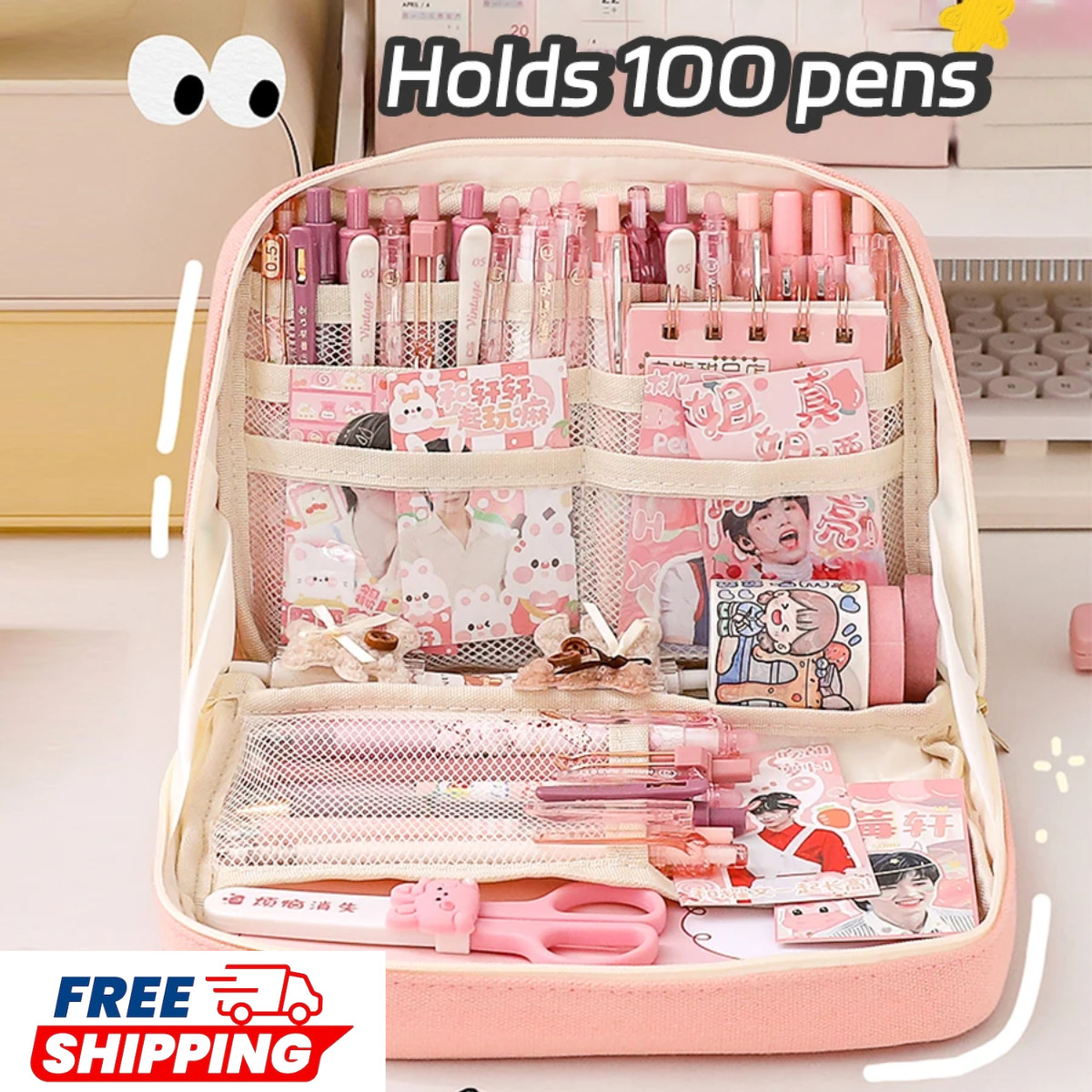 Kawaii Pencil Case Large Capacity Pouch Box For Girls Schools Office Supplies