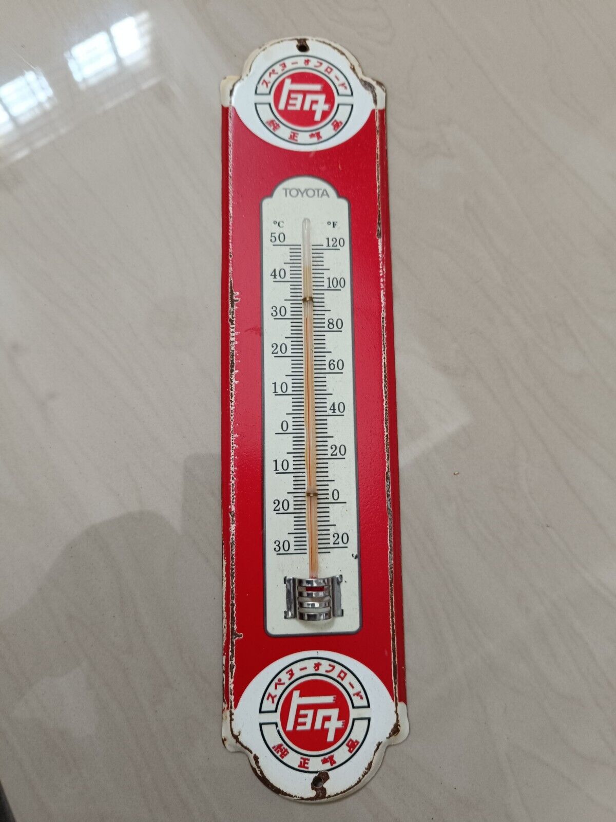 Super Rare Toyota Thermometer Gas & Oil Vintage Collectable automotive souvenir