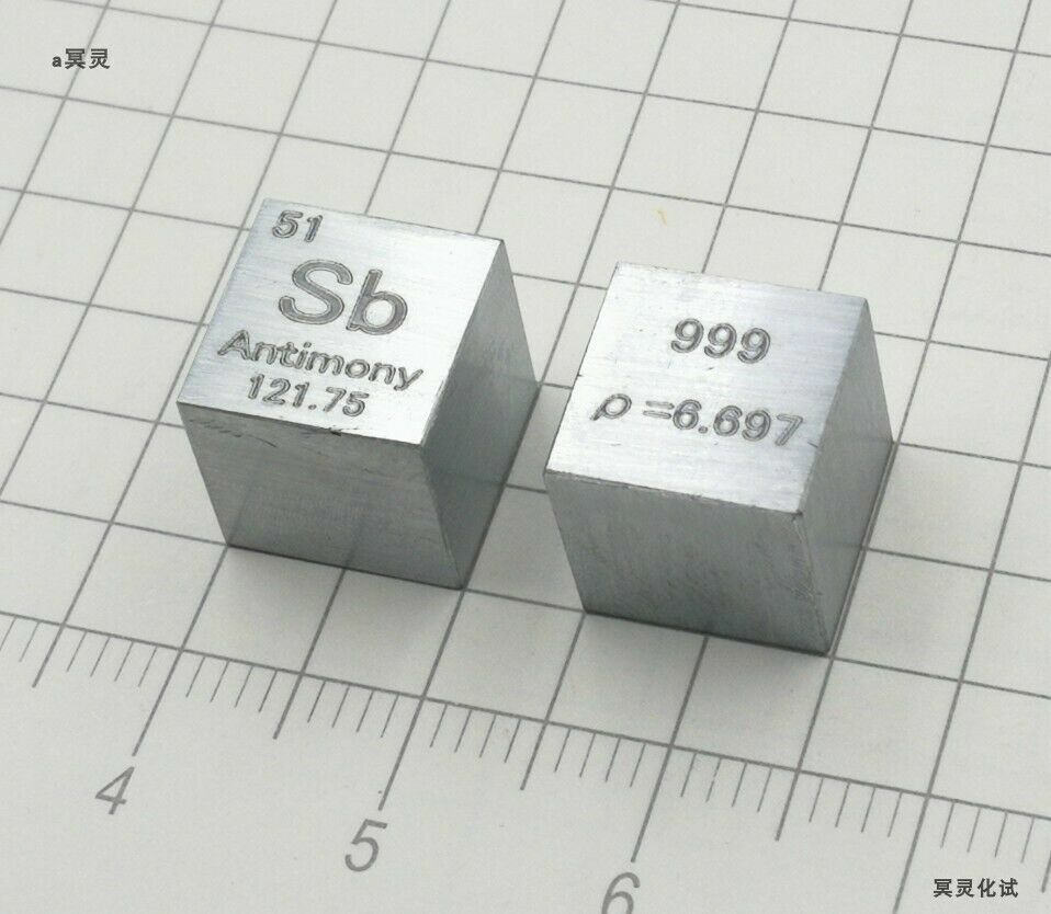 1 pcs 99.9% Purity Pure Antimony 10mm Cube Carved Element Periodic Table 6.7g