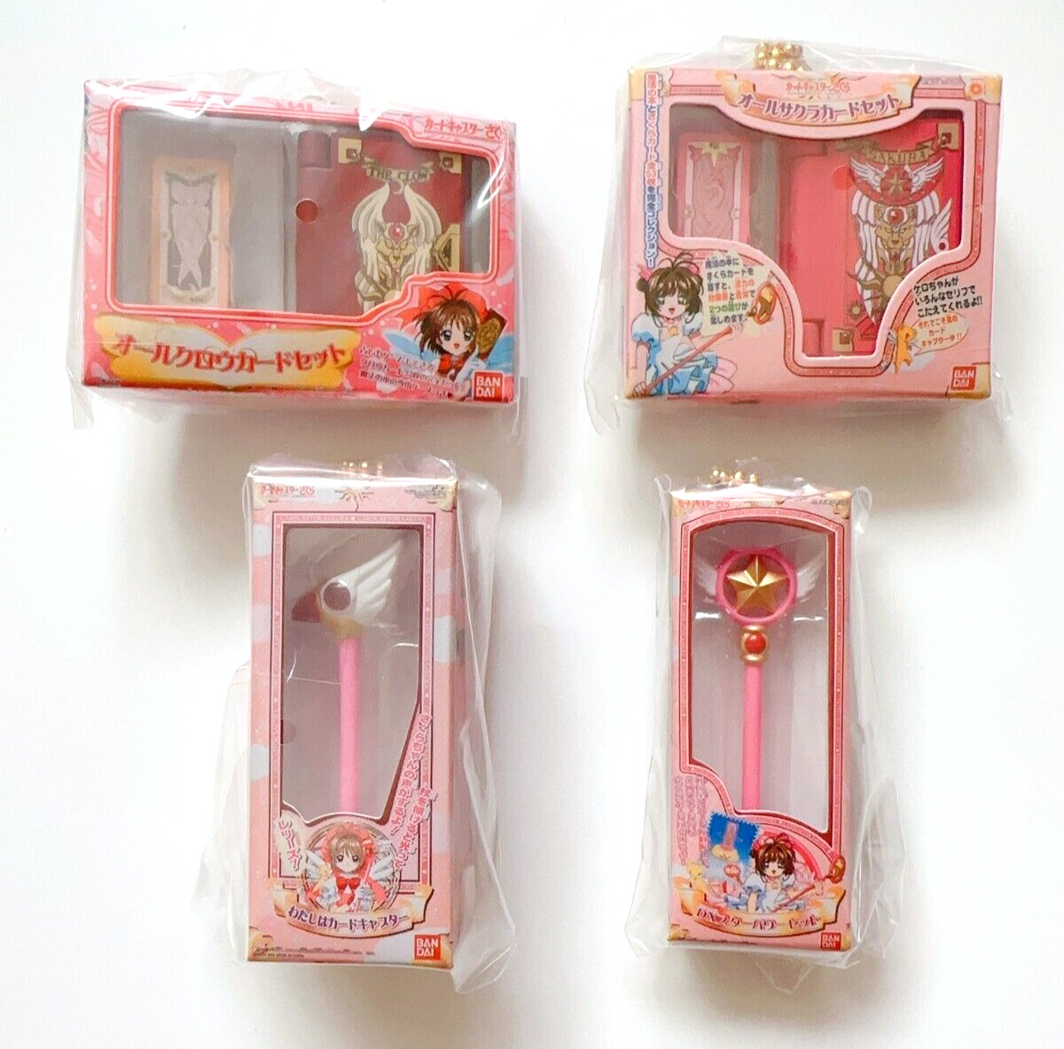 Cardcaptor Sakura Miniature & Package Collection set of 4 BANDAI Japan June 2024