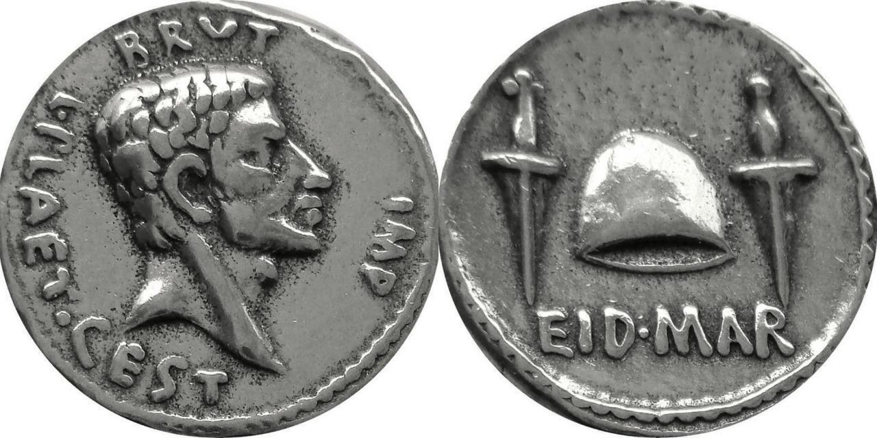 Brutus Eid Mar, Assassination of Julius Caesar Roman REPLICA REPRODUCTION COIN