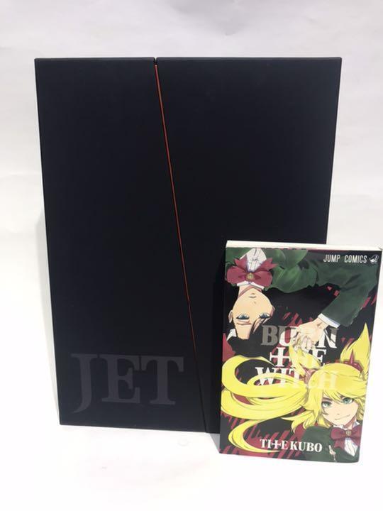 BLEACH Illustration Collection JET Art Book Case Limited Edition From Japan