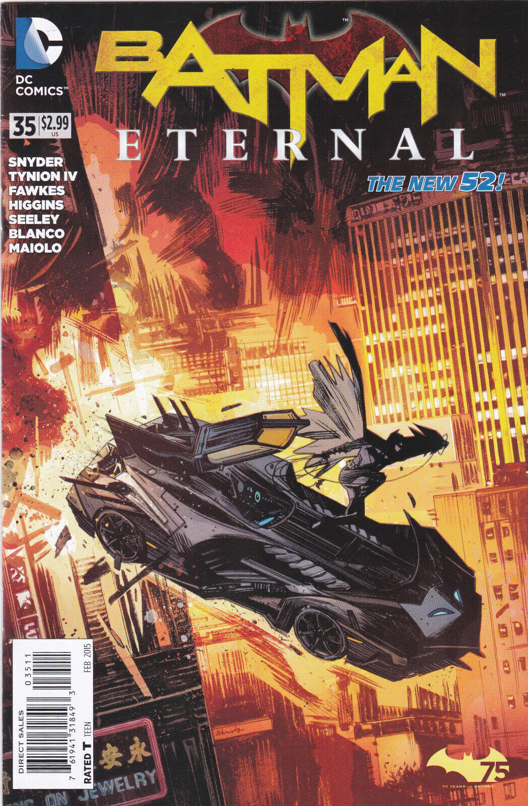Batman Eternal #35 (2015) DC Comics, High Grade