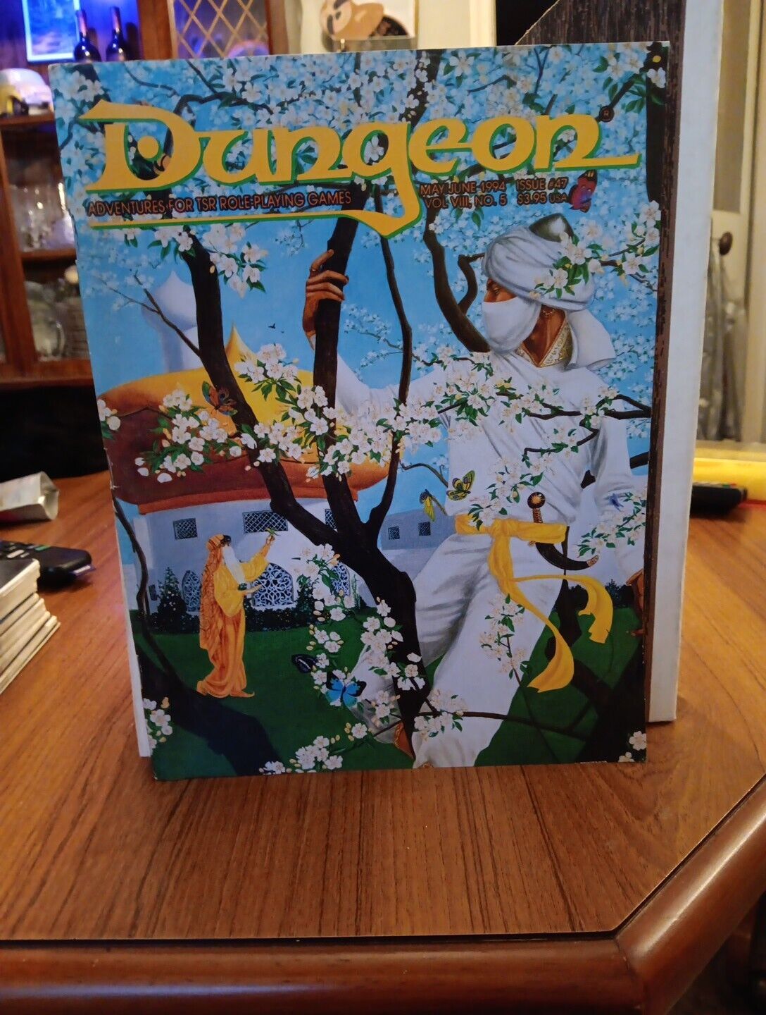 Dungeon Magazine #47 MAY/JUNE 1994 WOTC TSR SEE OTHER D&D AUCTIONS