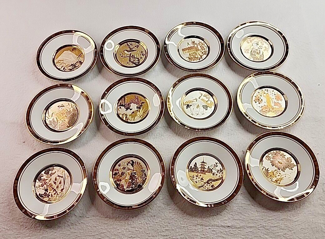 Set of 12 Art of Chokin Porcelain Plates 24k Gold Rim Japan Floral Calender