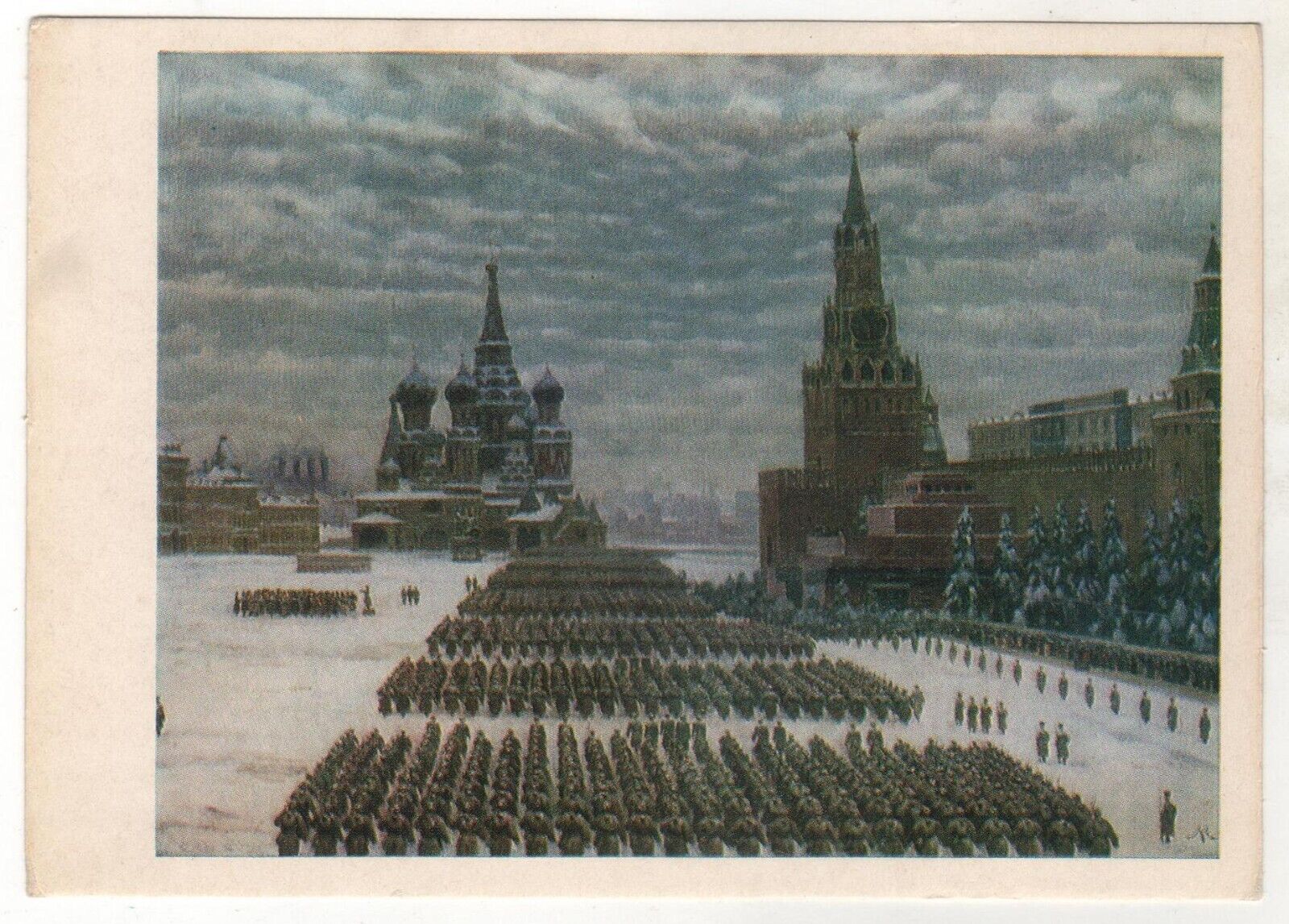 1985 World War II WW2 Soldiers RED ARMY PARADE Military ART OLD Russian Postcard