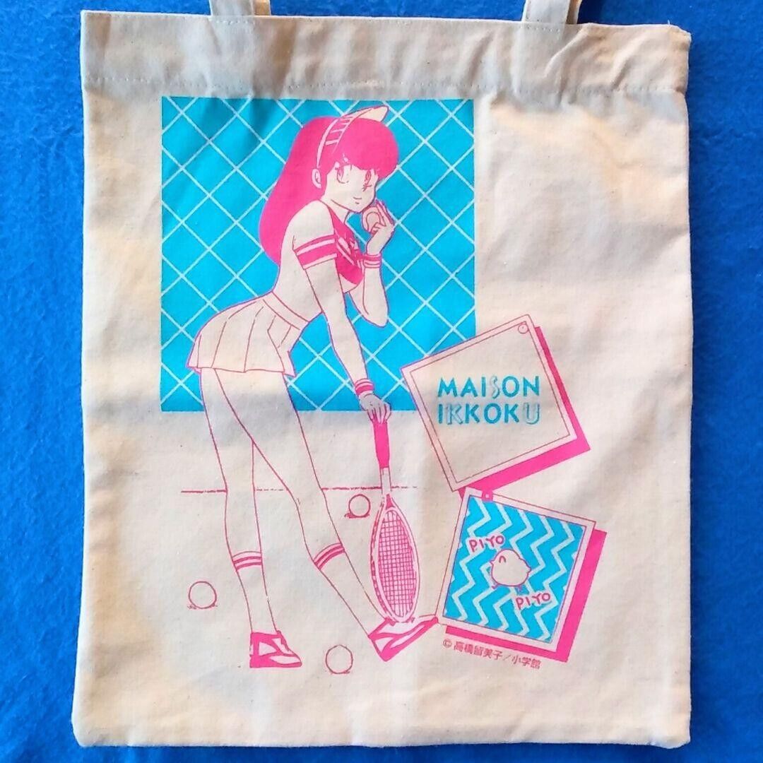 Maison Ikkoku Kyoko Otonashi Eco tote Bag RUMIKO TAKAHASHI from JAPAN