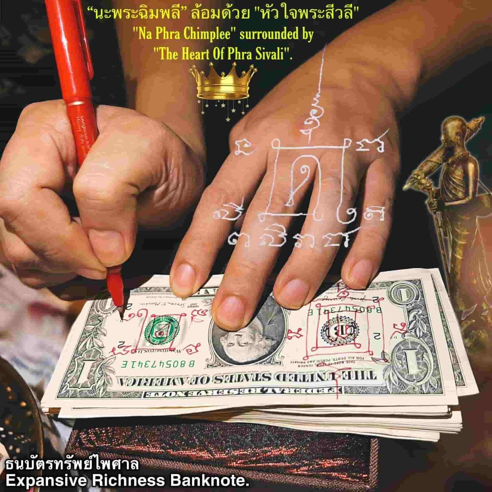 Authentic Thai Amulet  Bank Note Arjarn Jake  Talisman Lucky Gamble Money Wealth