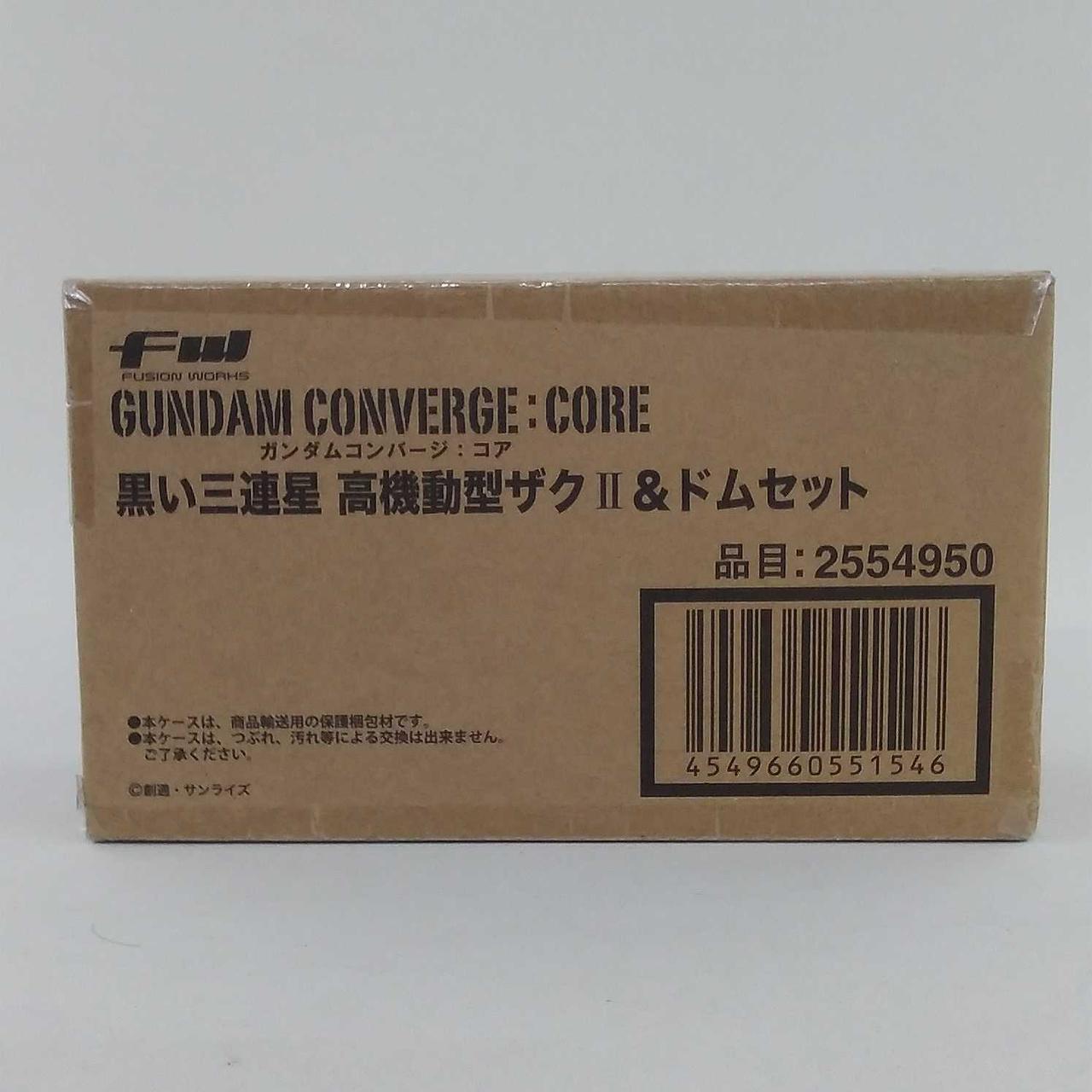 Bandai Black Tri-Star High Mobilityzaku Ii Dom Set Gundam Converge Core
