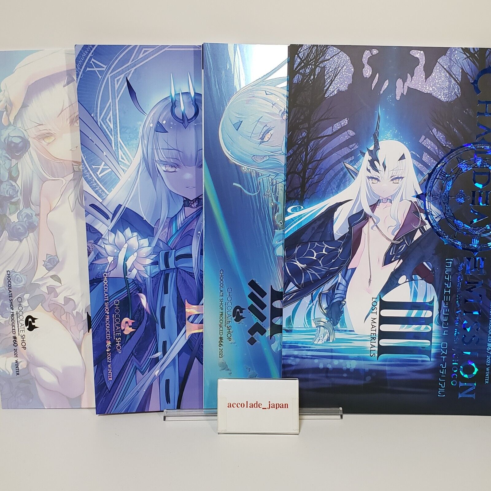 Chaldea Emission Vol.1 to 4 Fate/Grand Order Art Book Chocolate Shop Doujinshi