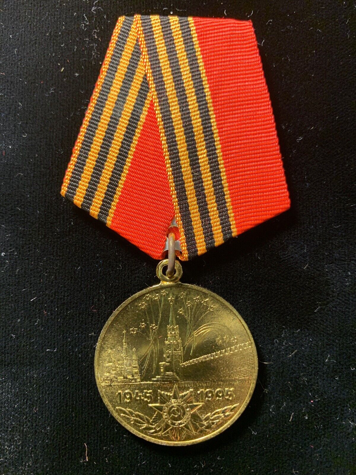 Jubilee Medal Established On The Occasion Of The 50th  Anniversary Of Victory