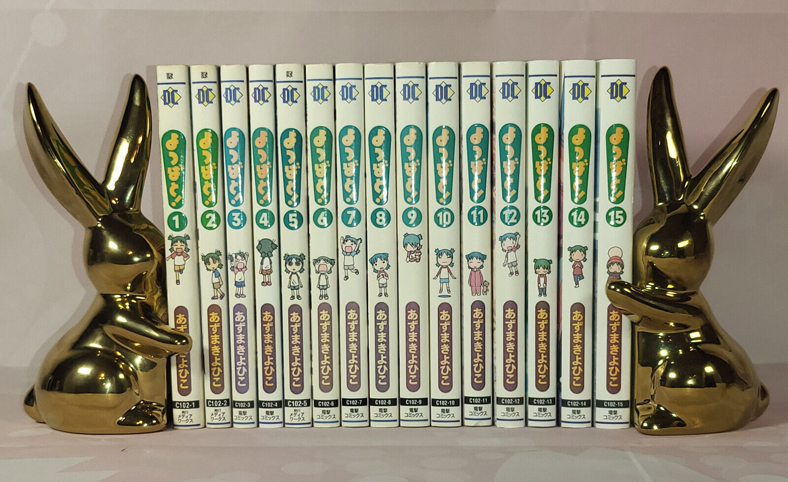Yotsubato Yotsuba& Full Comics Japanese Manga Vol.1-15 Set Kiyohiko Azuma
