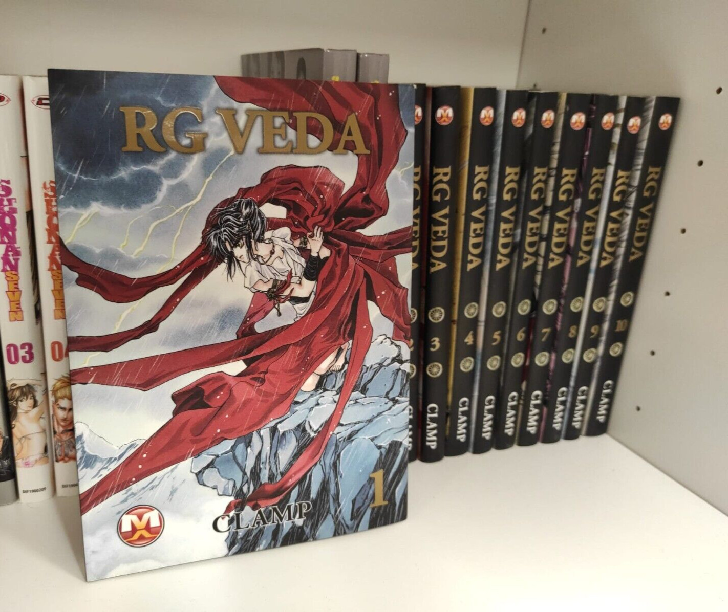 Rg Veda - Complete Series 1/10 - New 2009 - Magic Press - Clamp