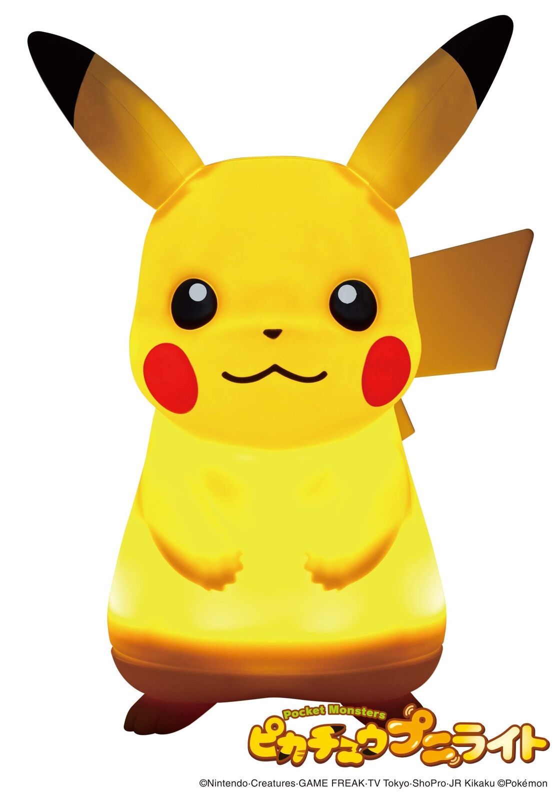 Shine Pokemon Pikachu Puni Light AC100V new  New