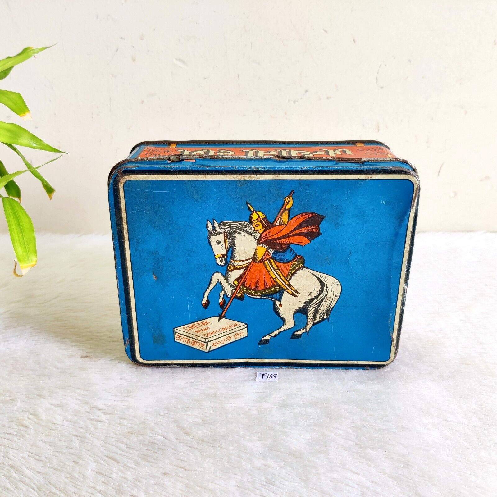 Vintage Maharana Pratap Horse Graphics Asafoetida Advertising Tin Box TB60