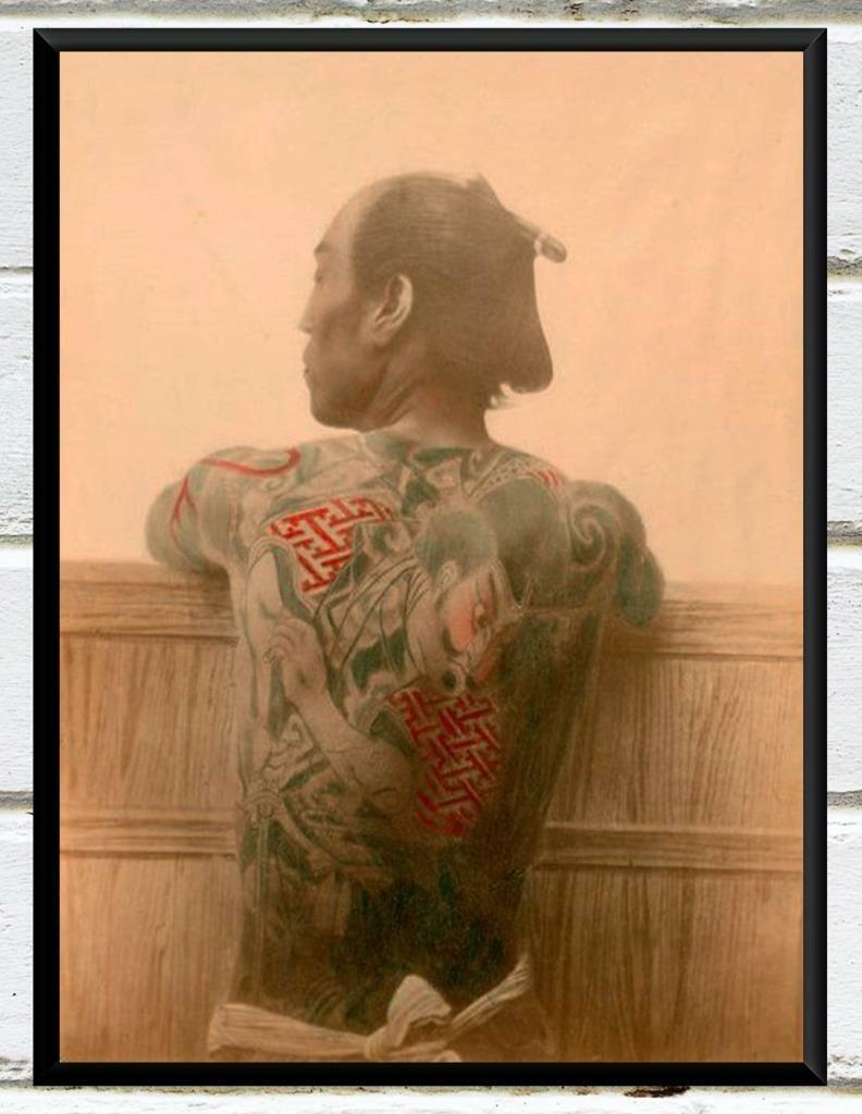 Fantastic... Japanese Back Tattoo Albumin Print... Antique 8\
