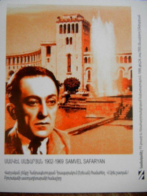 12 Armenian Architects Postcards; Architecture Postcard Հայ Ճարտարապետներ Բացիկ 