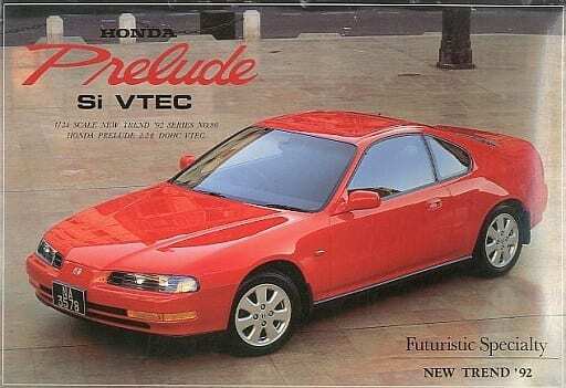 1/24 Honda Prelude 2Si VTEC Red New Trend '92 Series No.86