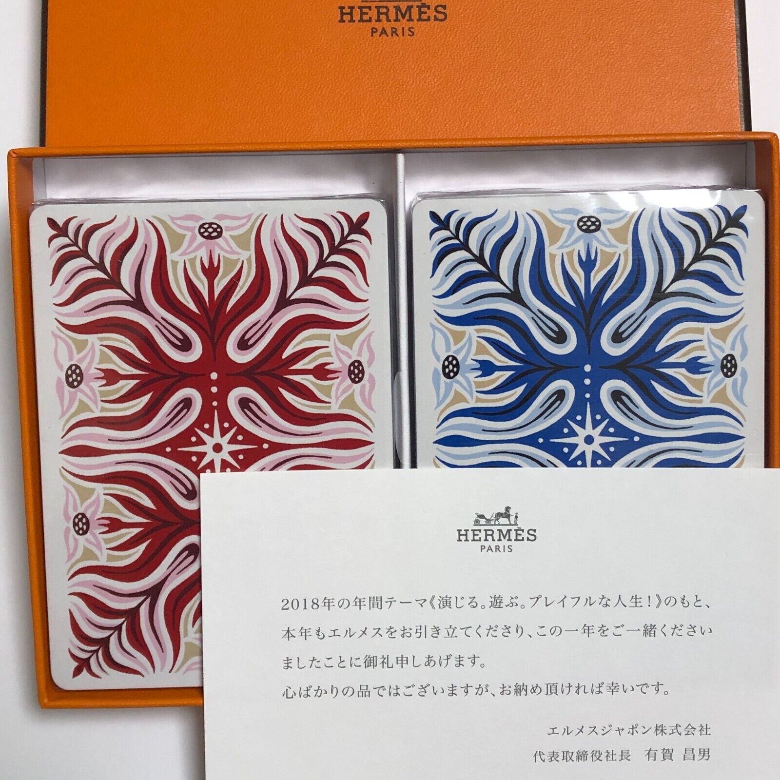 Stored Item HERMES 2018 Year Gift Big Playing Cards Trump 2 Decks France Limited