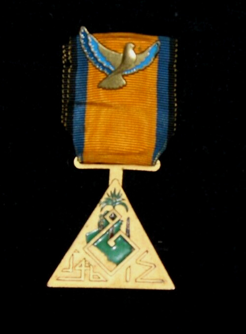 1964 original  Republic of Iraq  Medal of Revolution of 14 July 1958 vintage