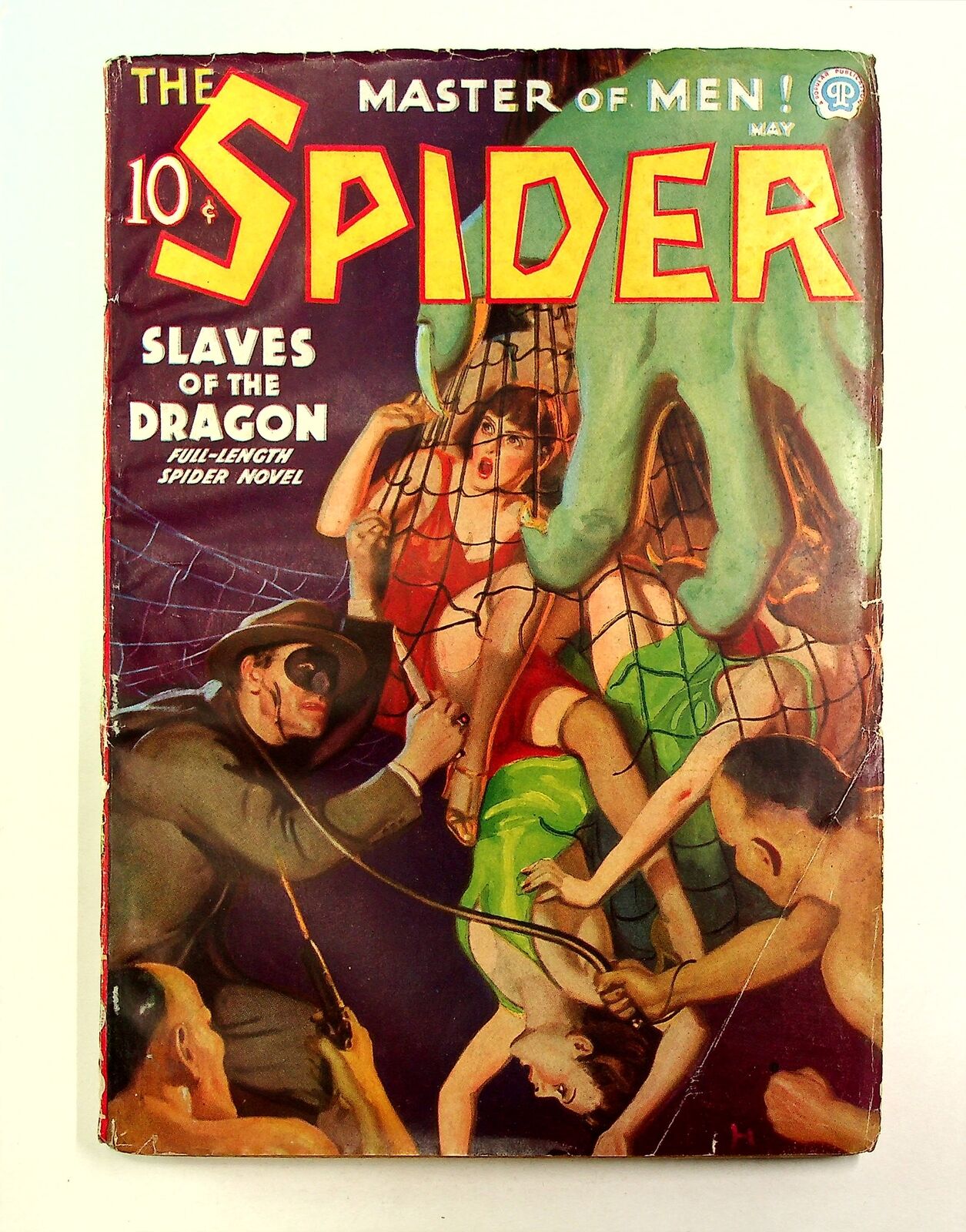 Spider Pulp May 1936 Vol. 8 #4 GD+ 2.5