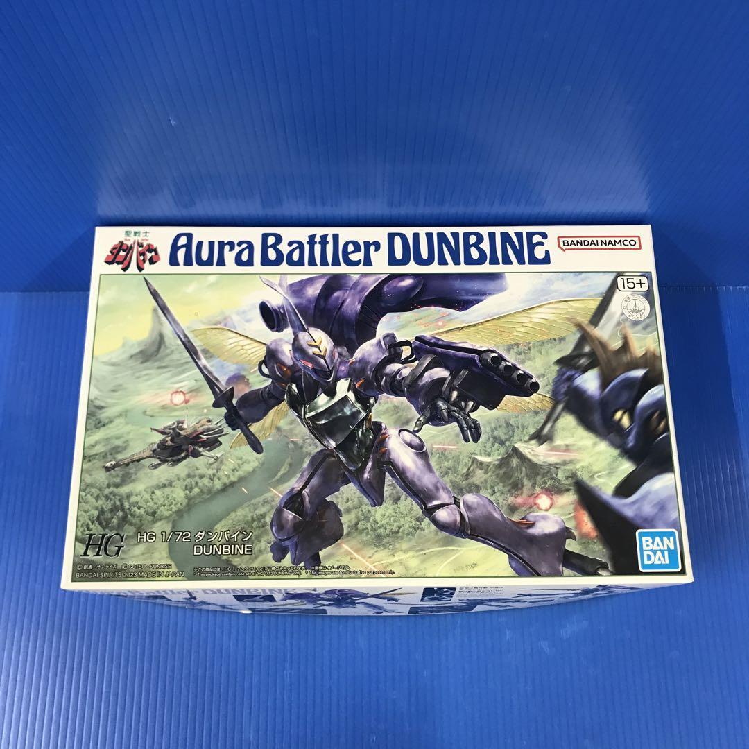 New Story of AURA BATTLER Dunbine plastic model Premium Bandai 1/72 HG  