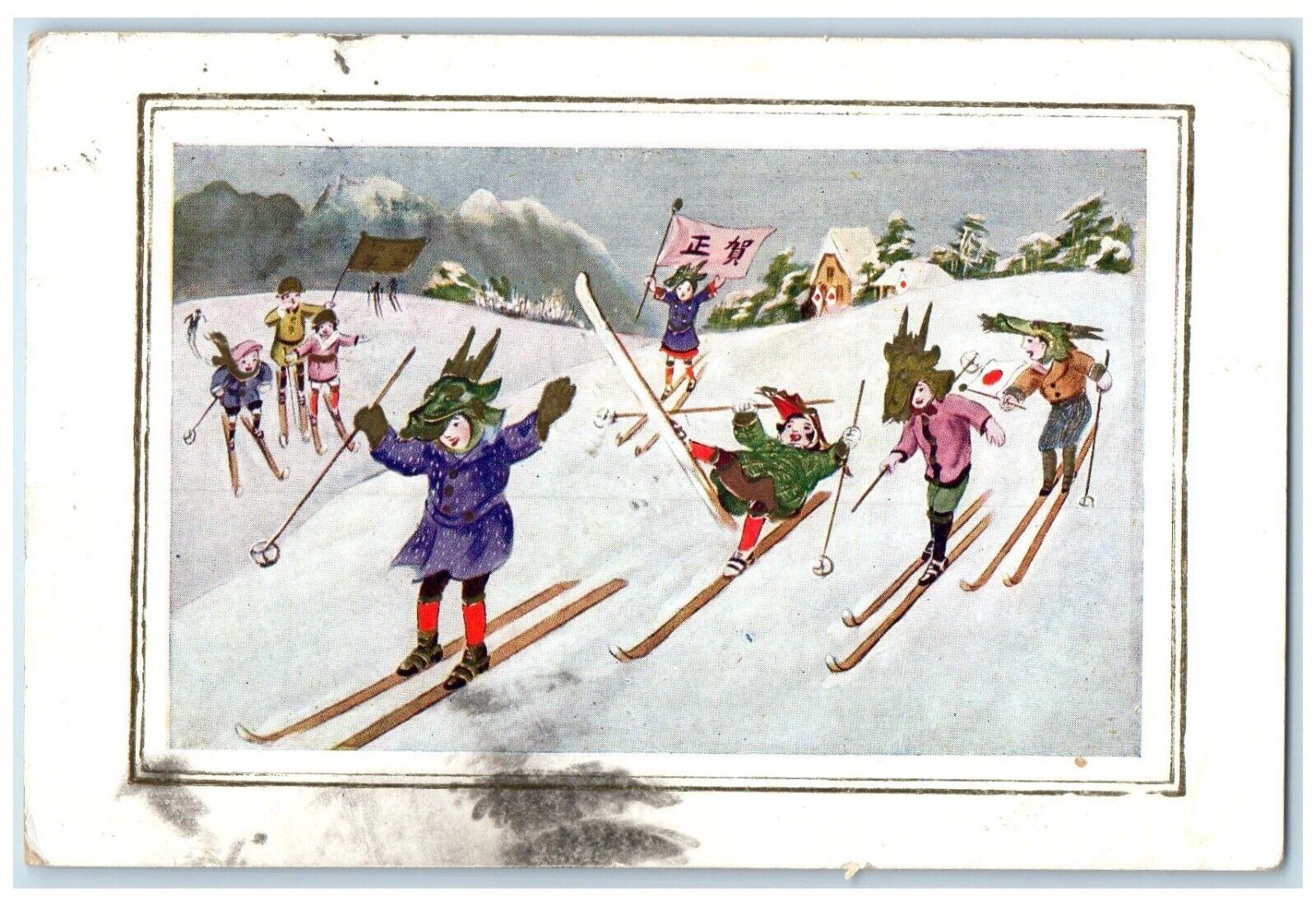 c1920's New Years Dragon Children Skiing Japan Ann Harbor Michigan MI Postcard