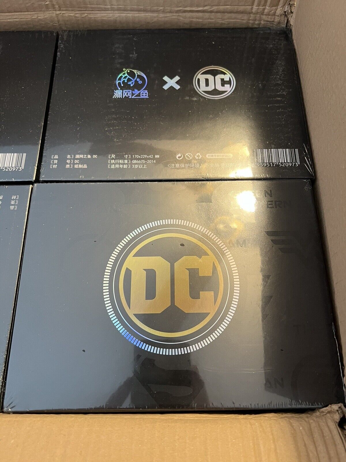 DC Trading Cards Booster box